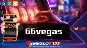 66vegas
