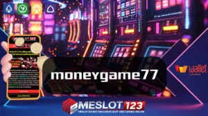 moneygame77