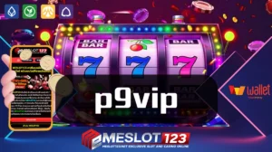 p9vip