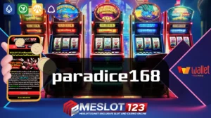 paradice168